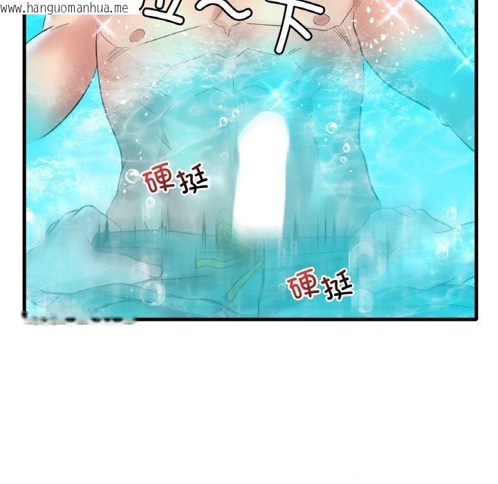 韩国漫画想要拥有她/渴望占有她韩漫_想要拥有她/渴望占有她-第38话在线免费阅读-韩国漫画-第147张图片
