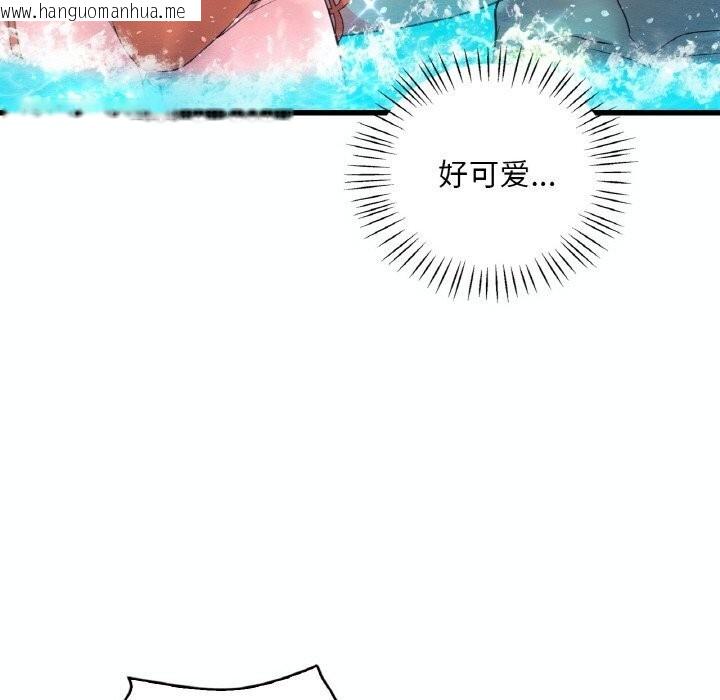 韩国漫画想要拥有她/渴望占有她韩漫_想要拥有她/渴望占有她-第38话在线免费阅读-韩国漫画-第80张图片