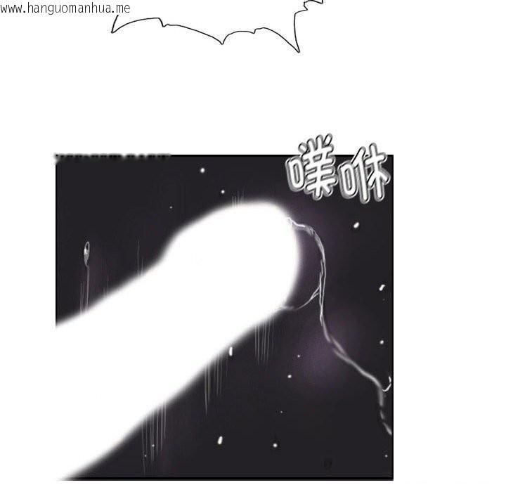 韩国漫画灵魂互换韩漫_灵魂互换-第11话在线免费阅读-韩国漫画-第74张图片