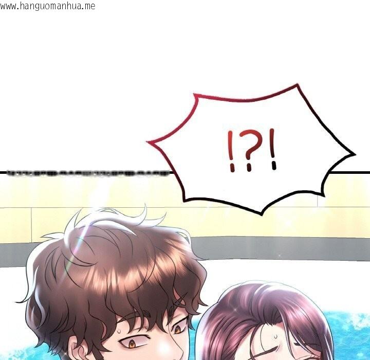 韩国漫画想要拥有她/渴望占有她韩漫_想要拥有她/渴望占有她-第38话在线免费阅读-韩国漫画-第6张图片