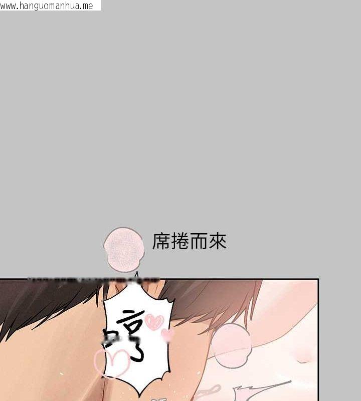 韩国漫画富家女姐姐韩漫_富家女姐姐-外传-第7话-夹紧肉棒的淫荡小穴在线免费阅读-韩国漫画-第47张图片
