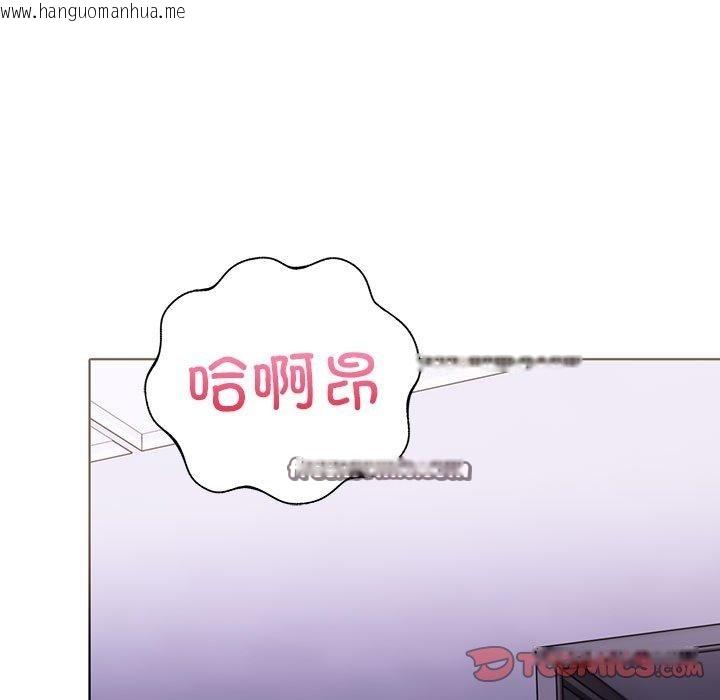 韩国漫画走不出的房间：第二季韩漫_走不出的房间：第二季-第13话在线免费阅读-韩国漫画-第75张图片