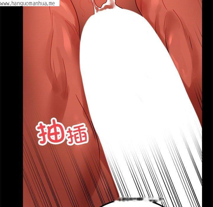 韩国漫画完美妻子的背叛/背叛的开始韩漫_完美妻子的背叛/背叛的开始-第48话在线免费阅读-韩国漫画-第114张图片