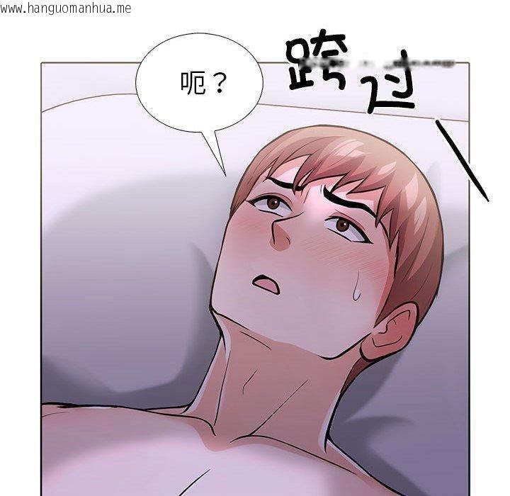 韩国漫画走不出的房间：第二季韩漫_走不出的房间：第二季-第13话在线免费阅读-韩国漫画-第53张图片