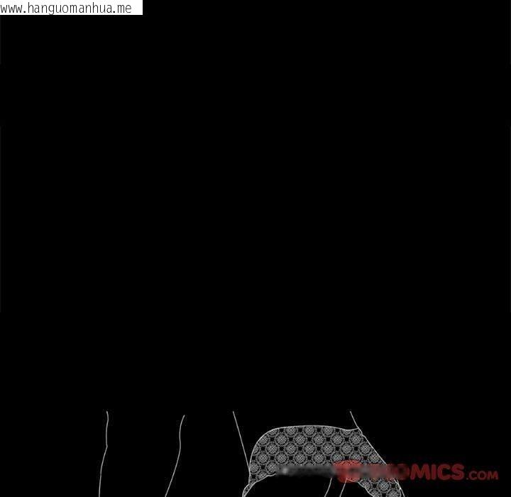 韩国漫画完美妻子的背叛/背叛的开始韩漫_完美妻子的背叛/背叛的开始-第48话在线免费阅读-韩国漫画-第9张图片