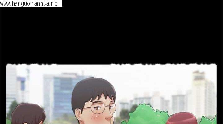 韩国漫画协议换爱(无码版)韩漫_协议换爱(无码版)-第89话-在空旷的公园裸体?!在线免费阅读-韩国漫画-第38张图片