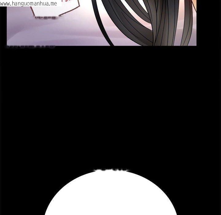 韩国漫画完美妻子的背叛/背叛的开始韩漫_完美妻子的背叛/背叛的开始-第48话在线免费阅读-韩国漫画-第67张图片