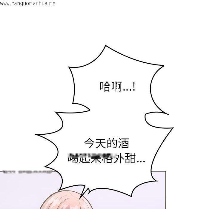 韩国漫画走不出的房间：第二季韩漫_走不出的房间：第二季-第13话在线免费阅读-韩国漫画-第113张图片