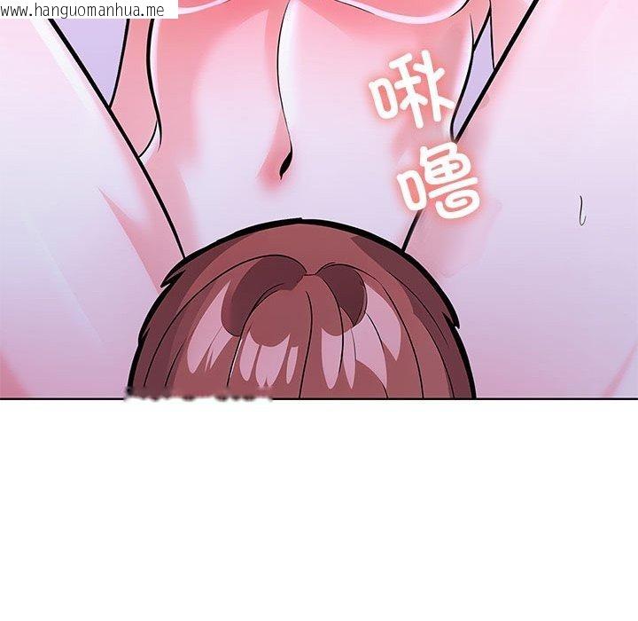 韩国漫画走不出的房间：第二季韩漫_走不出的房间：第二季-第13话在线免费阅读-韩国漫画-第134张图片