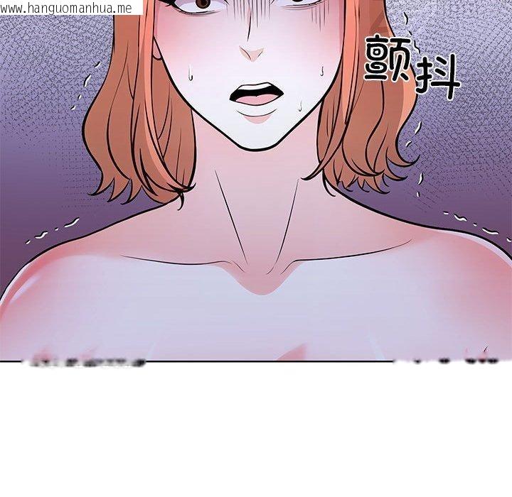 韩国漫画走不出的房间：第二季韩漫_走不出的房间：第二季-第13话在线免费阅读-韩国漫画-第157张图片