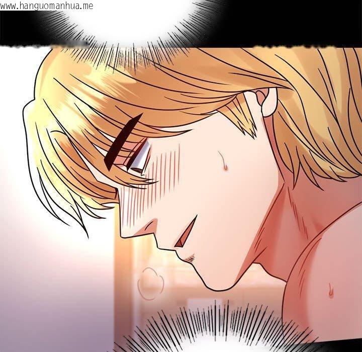 韩国漫画完美妻子的背叛/背叛的开始韩漫_完美妻子的背叛/背叛的开始-第48话在线免费阅读-韩国漫画-第79张图片