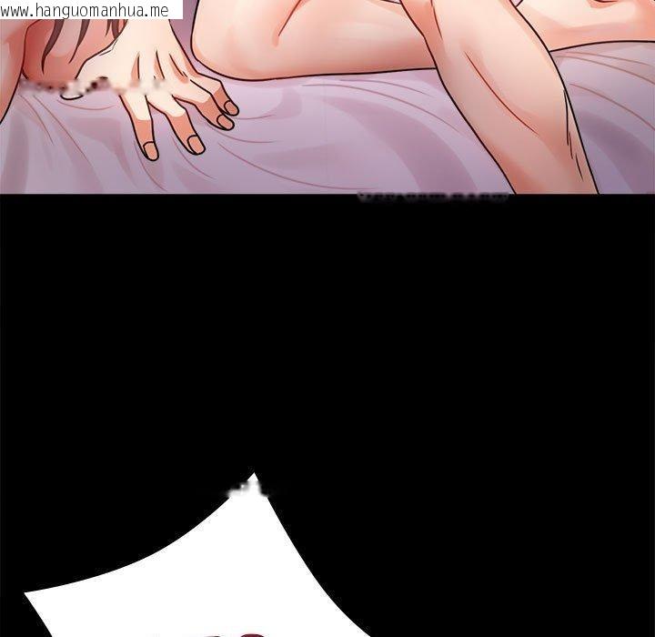 韩国漫画完美妻子的背叛/背叛的开始韩漫_完美妻子的背叛/背叛的开始-第48话在线免费阅读-韩国漫画-第13张图片