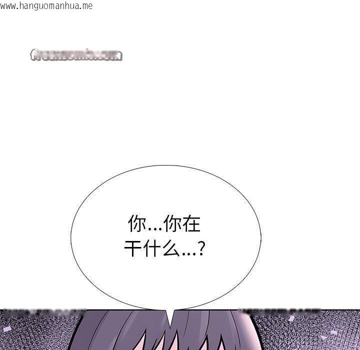 韩国漫画走不出的房间：第二季韩漫_走不出的房间：第二季-第13话在线免费阅读-韩国漫画-第60张图片