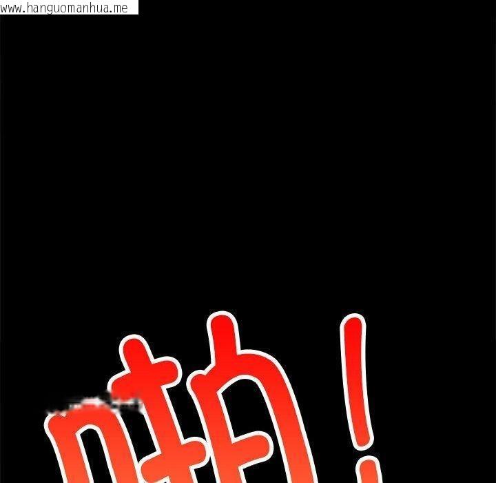 韩国漫画完美妻子的背叛/背叛的开始韩漫_完美妻子的背叛/背叛的开始-第48话在线免费阅读-韩国漫画-第120张图片