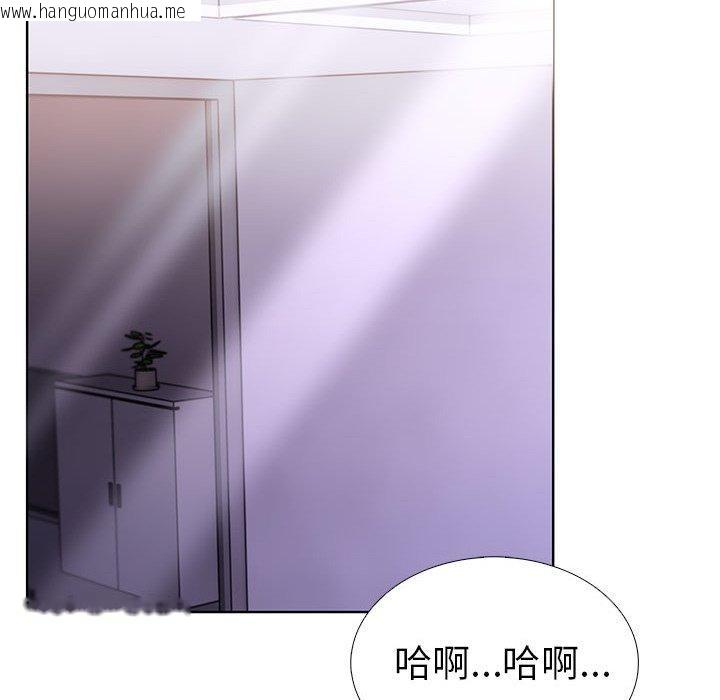 韩国漫画走不出的房间：第二季韩漫_走不出的房间：第二季-第13话在线免费阅读-韩国漫画-第83张图片