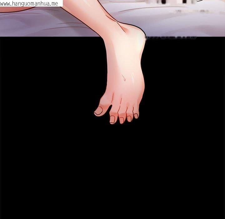 韩国漫画完美妻子的背叛/背叛的开始韩漫_完美妻子的背叛/背叛的开始-第48话在线免费阅读-韩国漫画-第132张图片