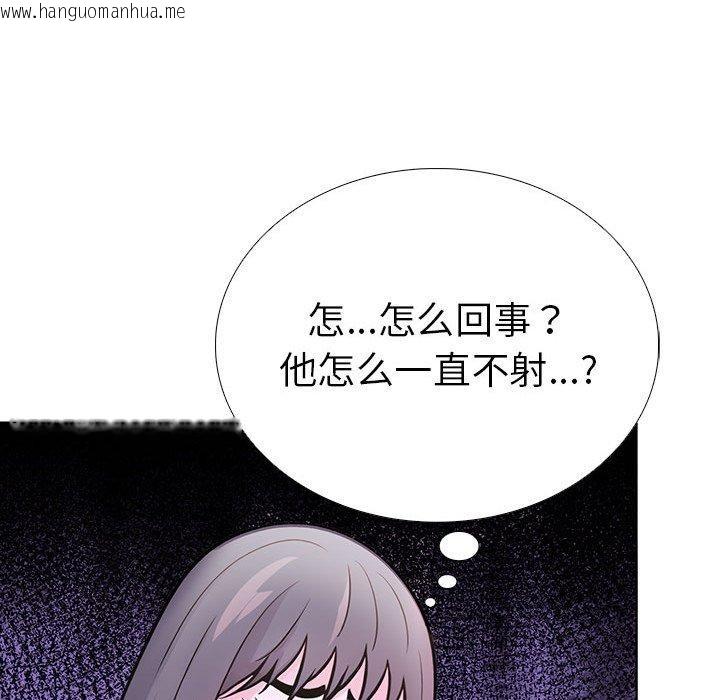 韩国漫画走不出的房间：第二季韩漫_走不出的房间：第二季-第13话在线免费阅读-韩国漫画-第24张图片