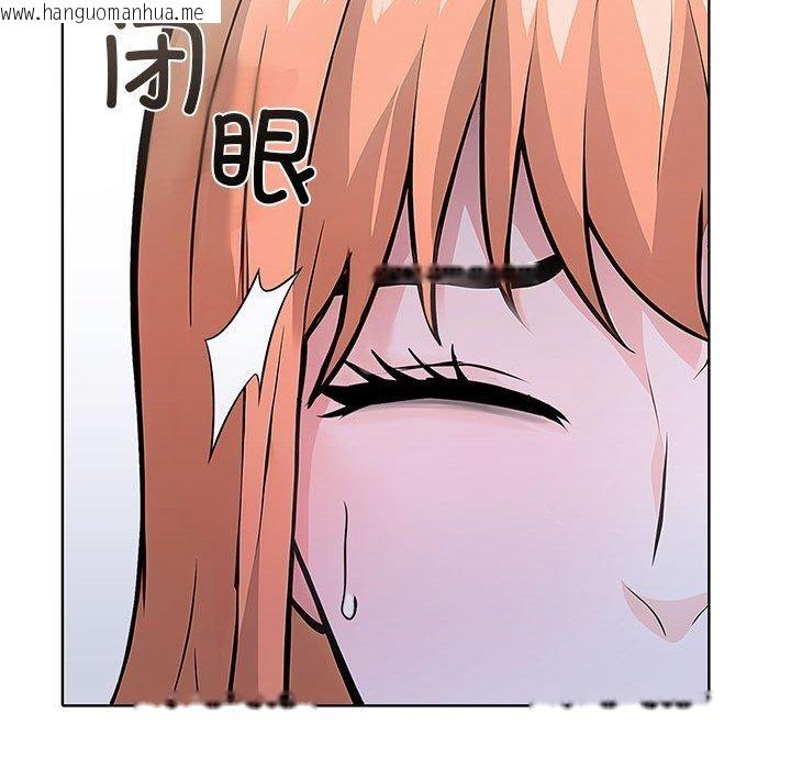 韩国漫画走不出的房间：第二季韩漫_走不出的房间：第二季-第13话在线免费阅读-韩国漫画-第162张图片