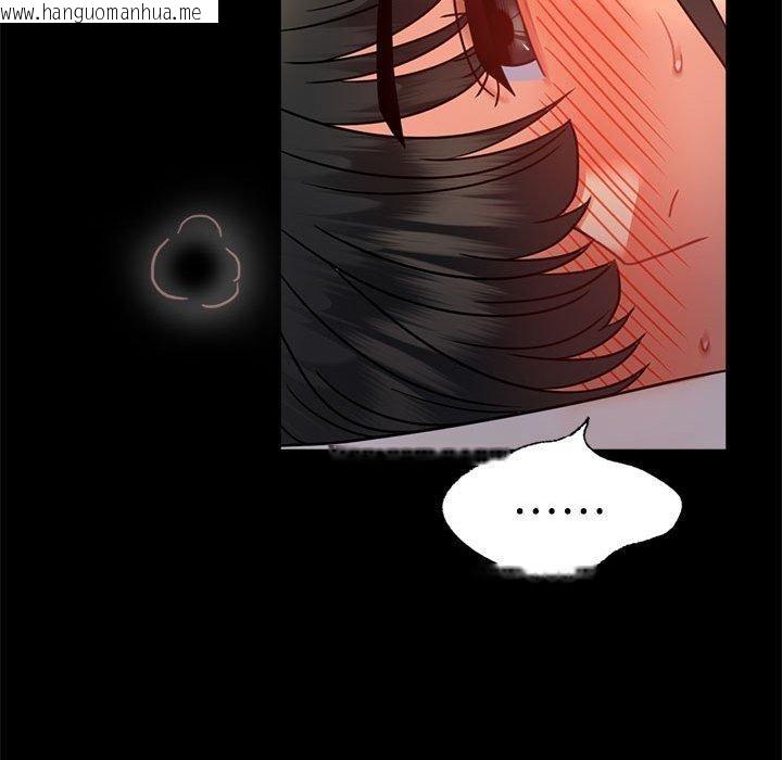 韩国漫画完美妻子的背叛/背叛的开始韩漫_完美妻子的背叛/背叛的开始-第48话在线免费阅读-韩国漫画-第136张图片