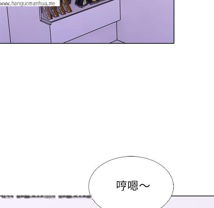 韩国漫画走不出的房间：第二季韩漫_走不出的房间：第二季-第13话在线免费阅读-韩国漫画-第126张图片