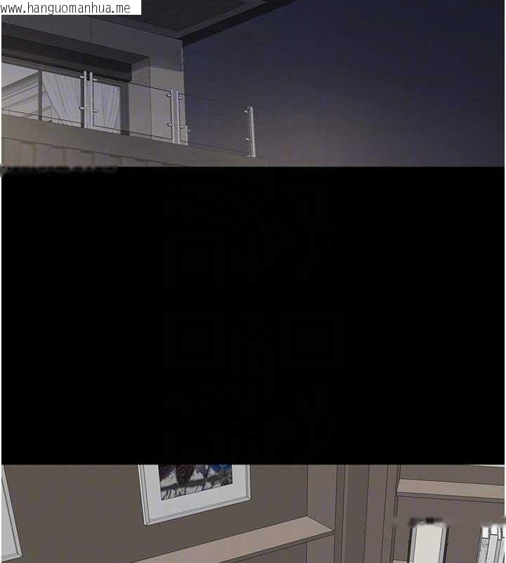 韩国漫画养父的女儿们韩漫_养父的女儿们-第59话-把他带来见我在线免费阅读-韩国漫画-第118张图片