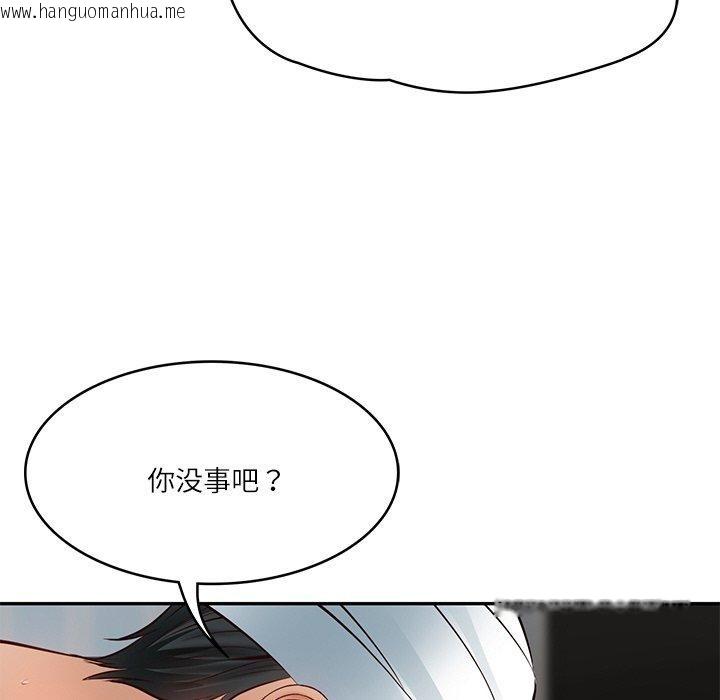 韩国漫画财阀家的女婿韩漫_财阀家的女婿-第4话在线免费阅读-韩国漫画-第104张图片