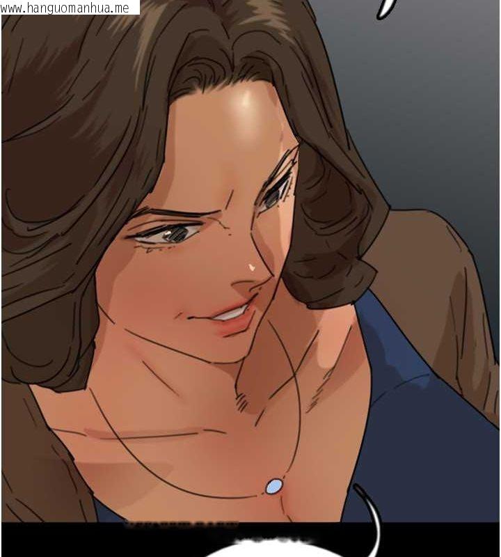韩国漫画养父的女儿们韩漫_养父的女儿们-第59话-把他带来见我在线免费阅读-韩国漫画-第169张图片