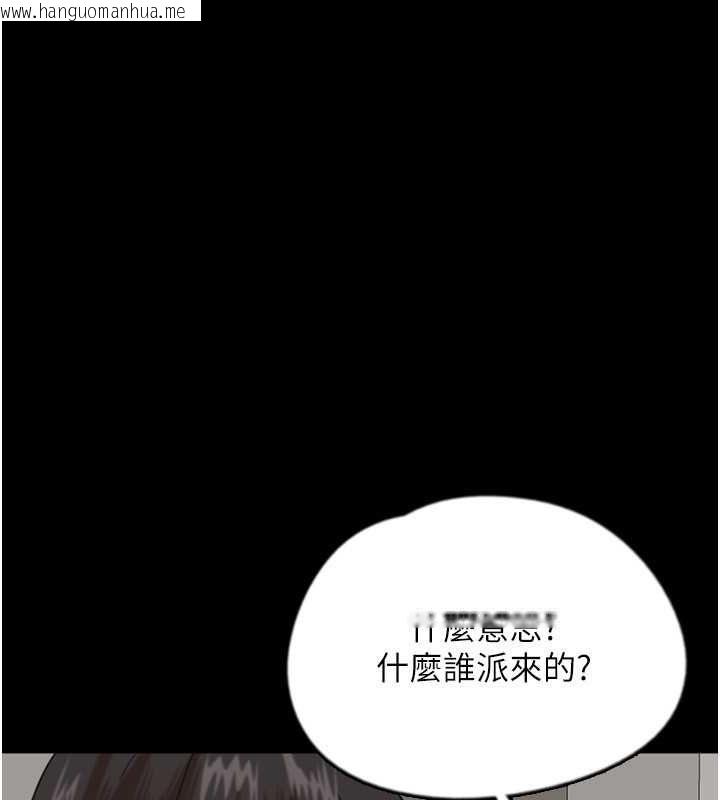韩国漫画养父的女儿们韩漫_养父的女儿们-第59话-把他带来见我在线免费阅读-韩国漫画-第50张图片