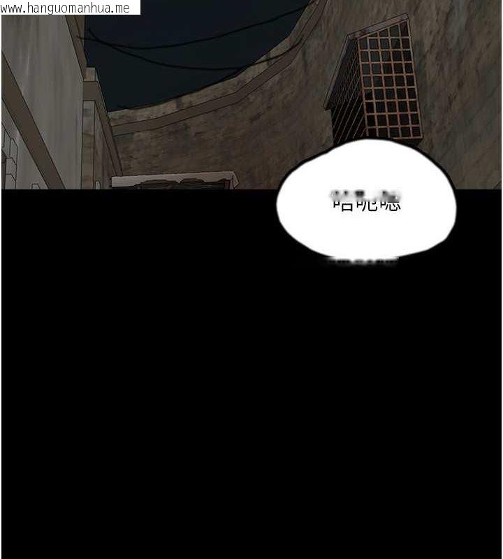韩国漫画养父的女儿们韩漫_养父的女儿们-第59话-把他带来见我在线免费阅读-韩国漫画-第17张图片