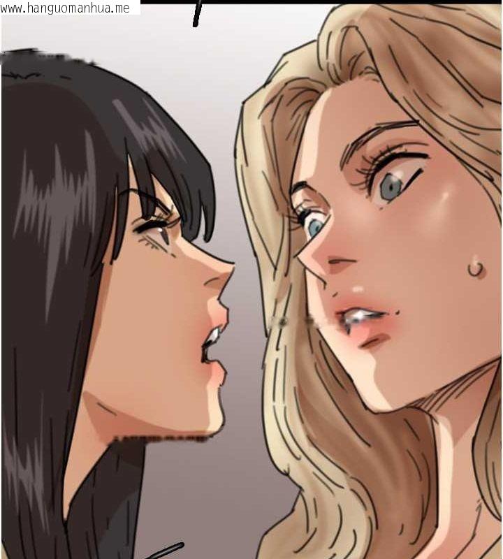 韩国漫画养父的女儿们韩漫_养父的女儿们-第59话-把他带来见我在线免费阅读-韩国漫画-第132张图片