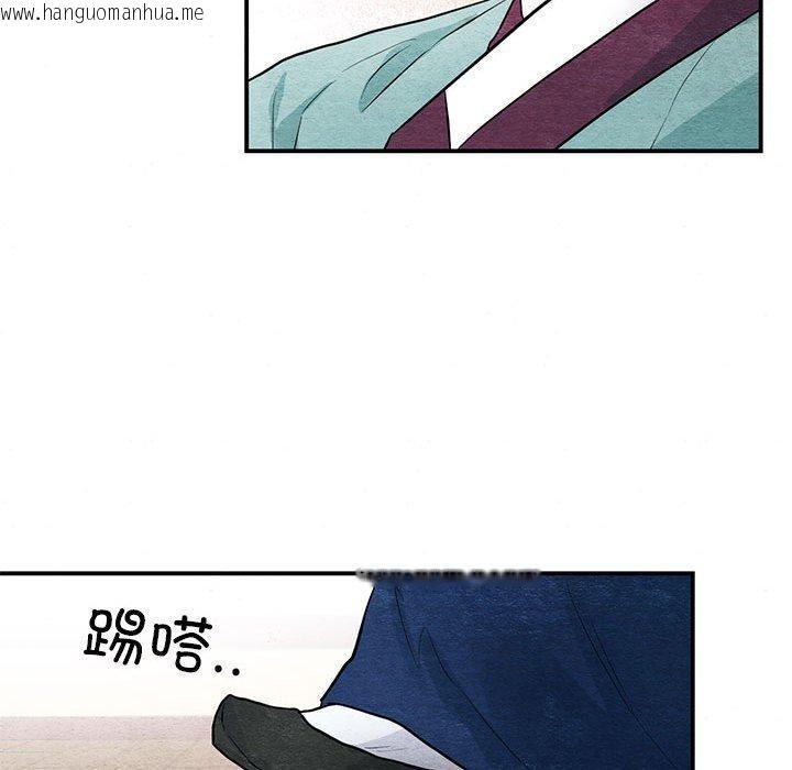 韩国漫画狂眼韩漫_狂眼-第37话在线免费阅读-韩国漫画-第41张图片