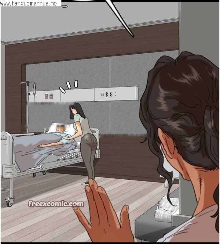 韩国漫画养父的女儿们韩漫_养父的女儿们-第59话-把他带来见我在线免费阅读-韩国漫画-第45张图片