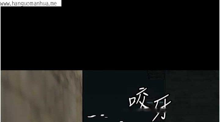 韩国漫画养父的女儿们韩漫_养父的女儿们-第59话-把他带来见我在线免费阅读-韩国漫画-第114张图片