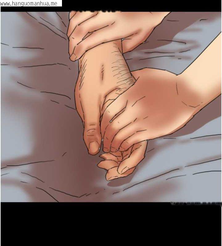 韩国漫画养父的女儿们韩漫_养父的女儿们-第59话-把他带来见我在线免费阅读-韩国漫画-第33张图片