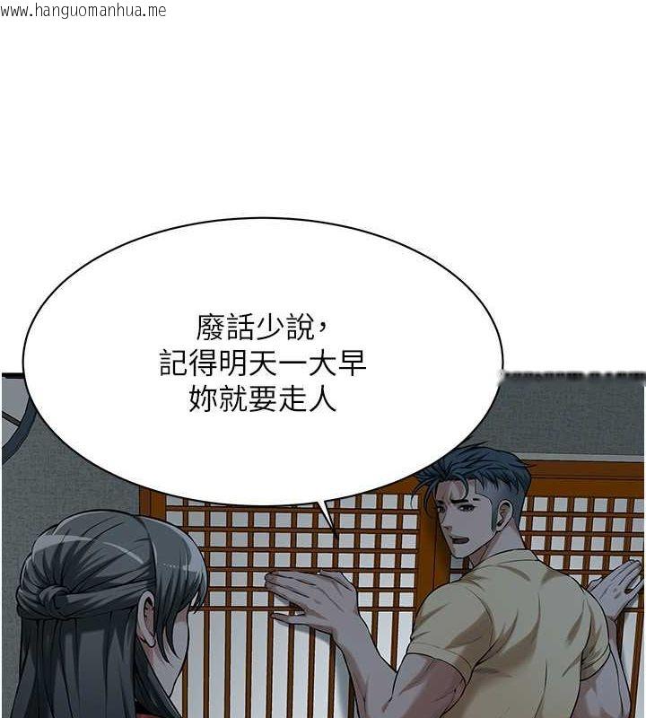 韩国漫画街头干架王韩漫_街头干架王-第66话-没办法干到最后太可惜了在线免费阅读-韩国漫画-第10张图片