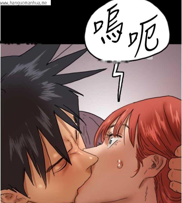 韩国漫画养父的女儿们韩漫_养父的女儿们-第59话-把他带来见我在线免费阅读-韩国漫画-第12张图片