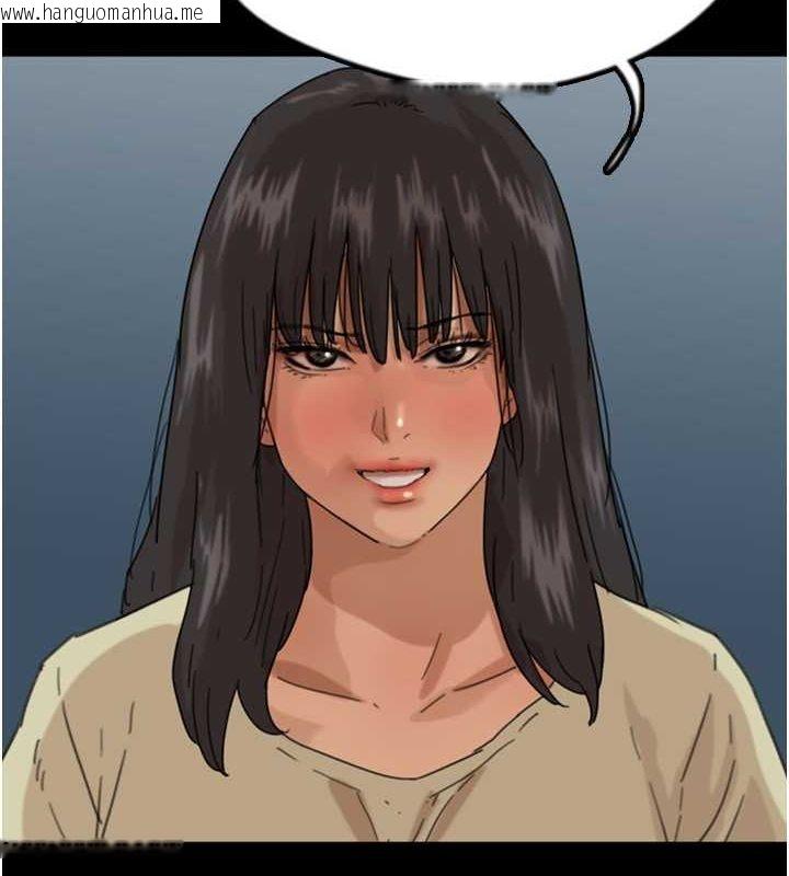 韩国漫画养父的女儿们韩漫_养父的女儿们-第59话-把他带来见我在线免费阅读-韩国漫画-第161张图片
