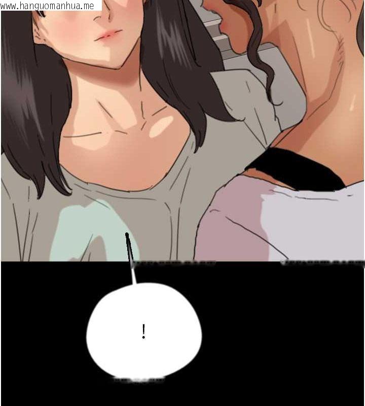 韩国漫画养父的女儿们韩漫_养父的女儿们-第59话-把他带来见我在线免费阅读-韩国漫画-第49张图片