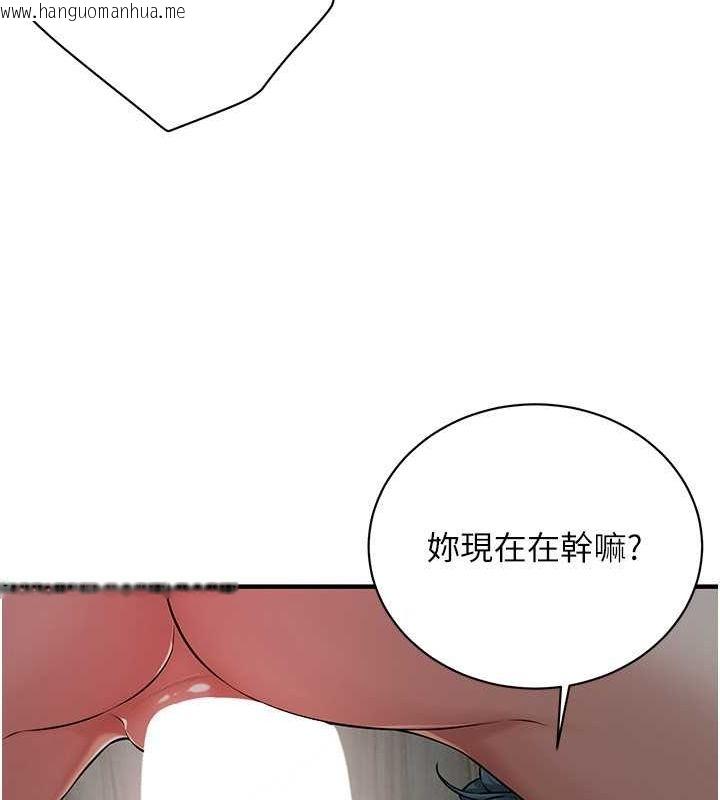 韩国漫画街头干架王韩漫_街头干架王-第66话-没办法干到最后太可惜了在线免费阅读-韩国漫画-第73张图片