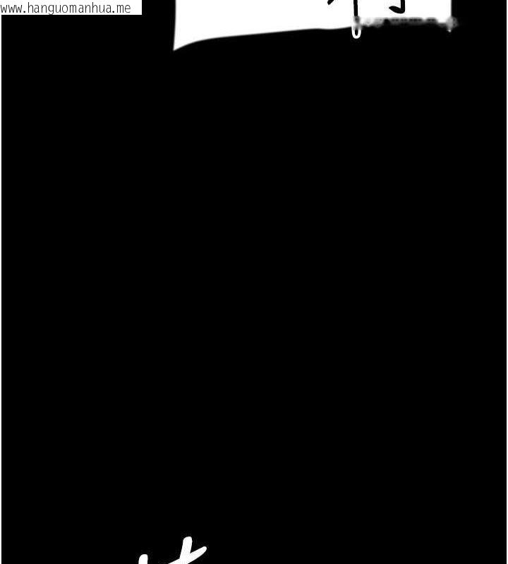 韩国漫画养父的女儿们韩漫_养父的女儿们-第59话-把他带来见我在线免费阅读-韩国漫画-第85张图片