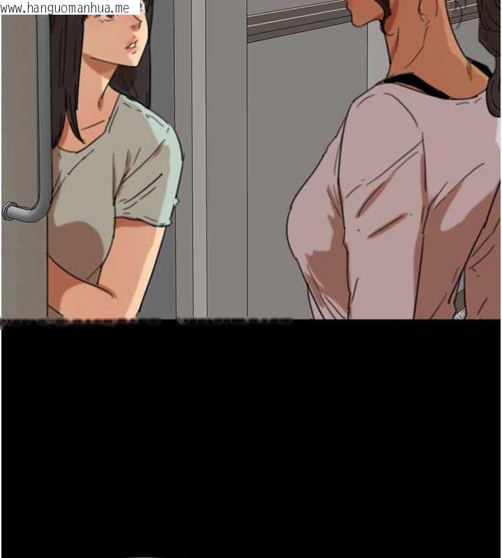 韩国漫画养父的女儿们韩漫_养父的女儿们-第59话-把他带来见我在线免费阅读-韩国漫画-第47张图片