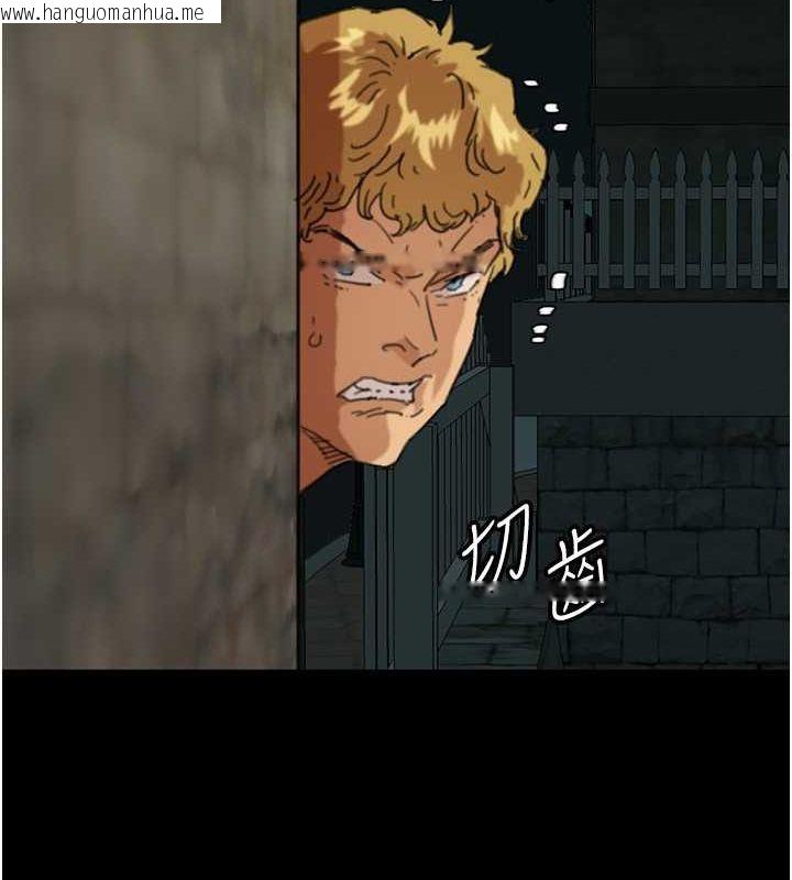 韩国漫画养父的女儿们韩漫_养父的女儿们-第59话-把他带来见我在线免费阅读-韩国漫画-第115张图片