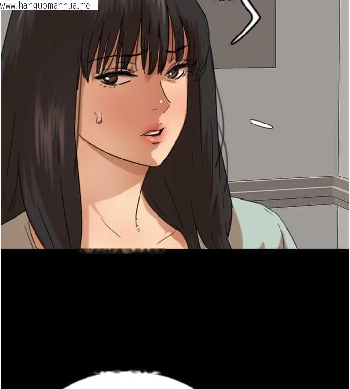 韩国漫画养父的女儿们韩漫_养父的女儿们-第59话-把他带来见我在线免费阅读-韩国漫画-第51张图片