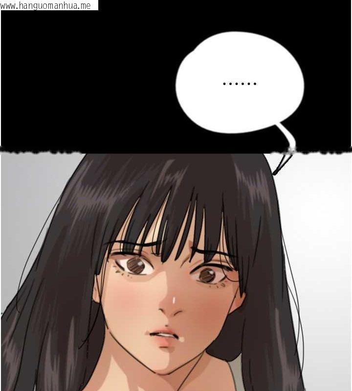 韩国漫画养父的女儿们韩漫_养父的女儿们-第59话-把他带来见我在线免费阅读-韩国漫画-第43张图片
