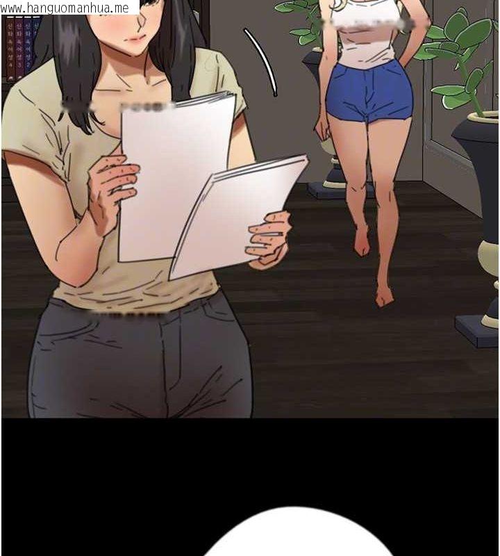 韩国漫画养父的女儿们韩漫_养父的女儿们-第59话-把他带来见我在线免费阅读-韩国漫画-第121张图片