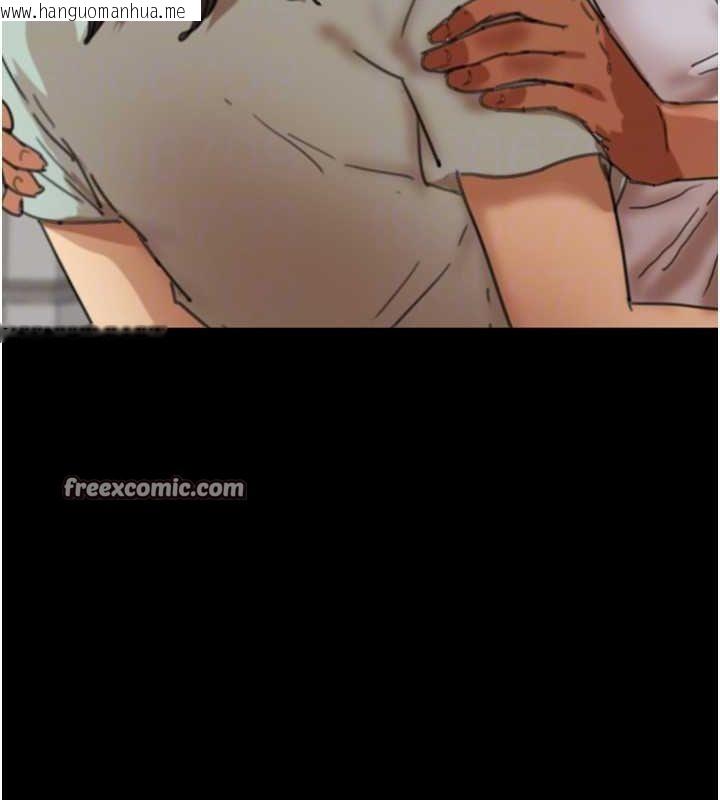 韩国漫画养父的女儿们韩漫_养父的女儿们-第59话-把他带来见我在线免费阅读-韩国漫画-第60张图片