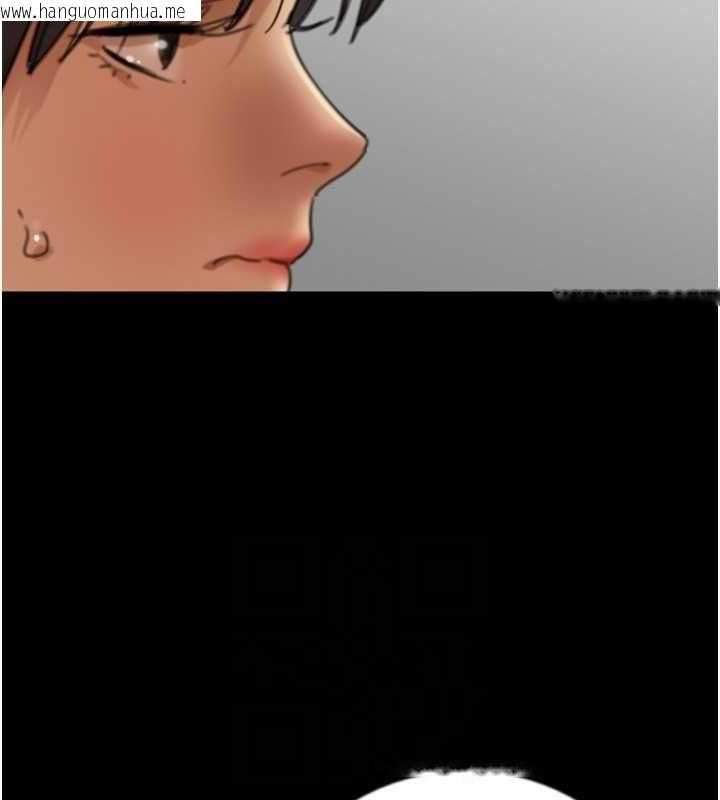 韩国漫画养父的女儿们韩漫_养父的女儿们-第59话-把他带来见我在线免费阅读-韩国漫画-第55张图片
