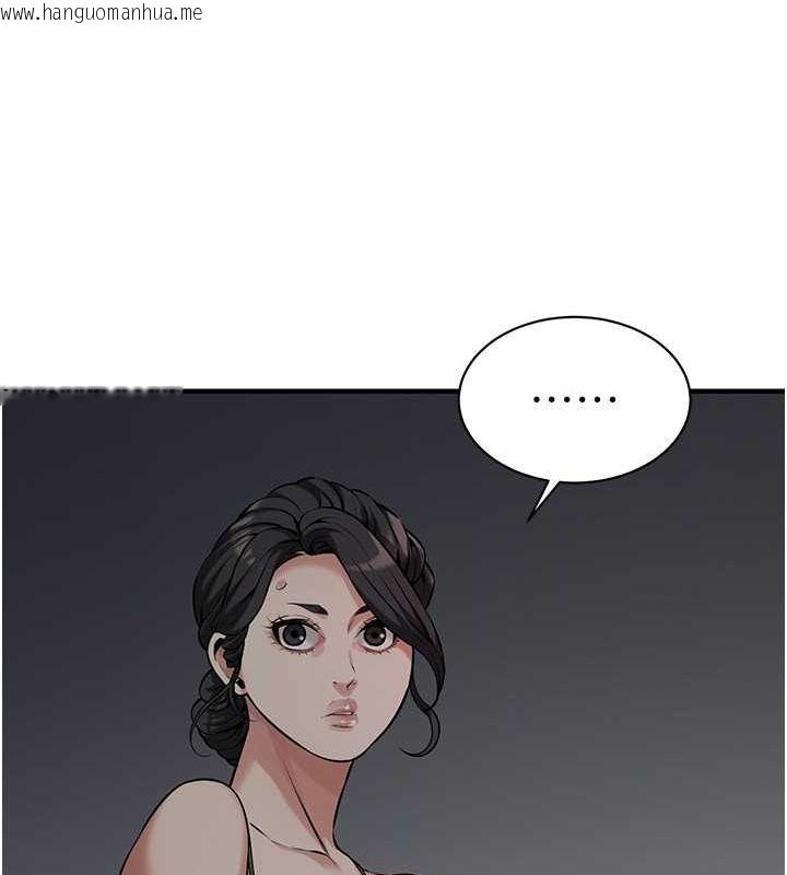 韩国漫画街头干架王韩漫_街头干架王-第66话-没办法干到最后太可惜了在线免费阅读-韩国漫画-第89张图片