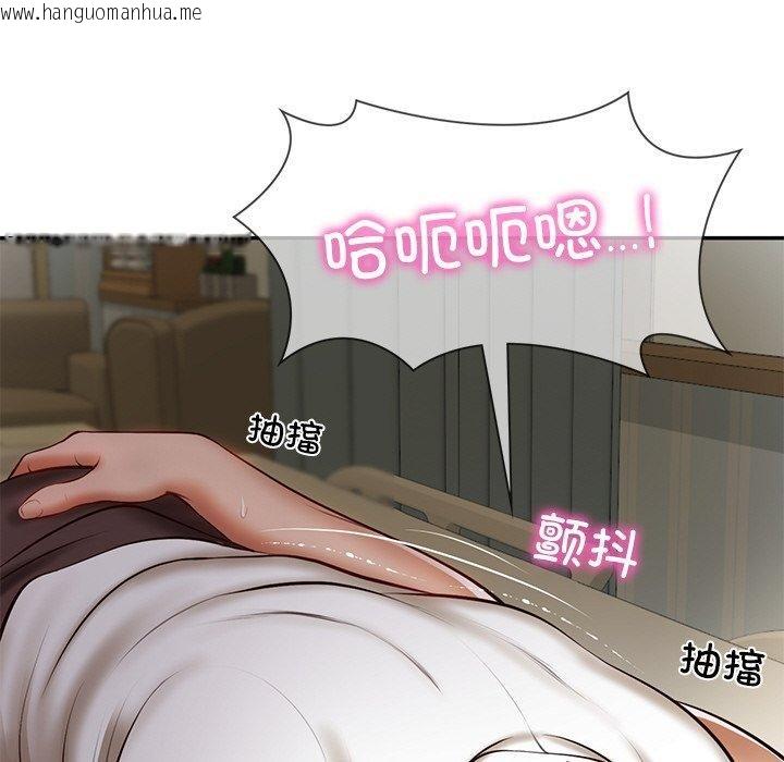 韩国漫画财阀家的女婿韩漫_财阀家的女婿-第4话在线免费阅读-韩国漫画-第69张图片