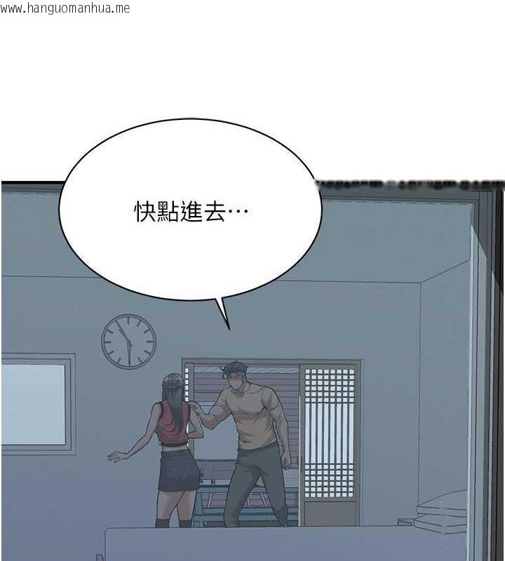 韩国漫画街头干架王韩漫_街头干架王-第66话-没办法干到最后太可惜了在线免费阅读-韩国漫画-第6张图片